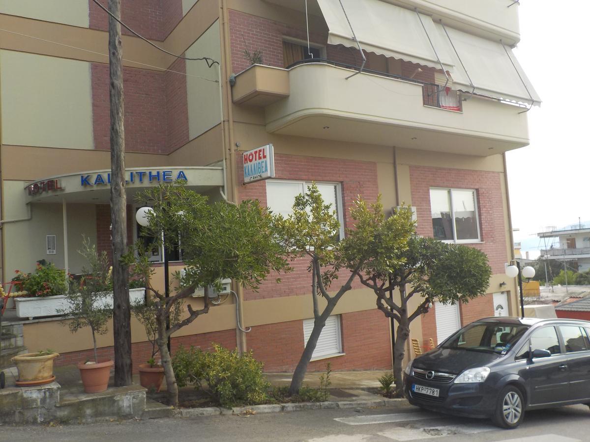 Hotel Kallithea Loutra Edipsou  Buitenkant foto