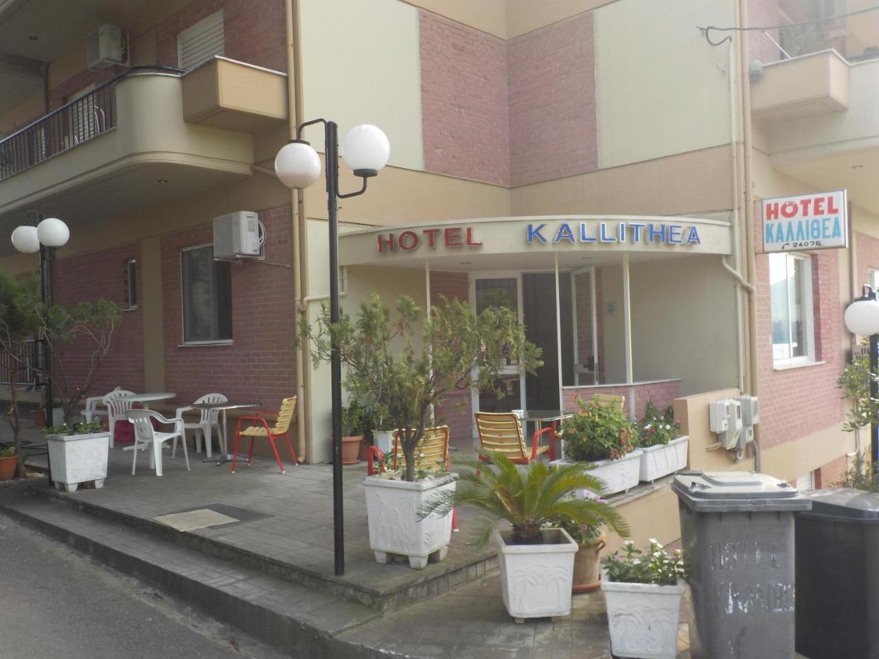Hotel Kallithea Loutra Edipsou  Buitenkant foto