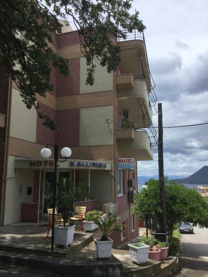 Hotel Kallithea Loutra Edipsou  Buitenkant foto